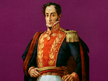 LCP | Simón Bolivar