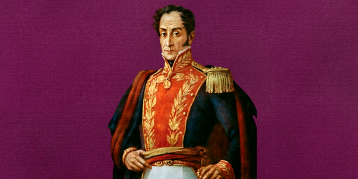 LCP | Simón Bolivar